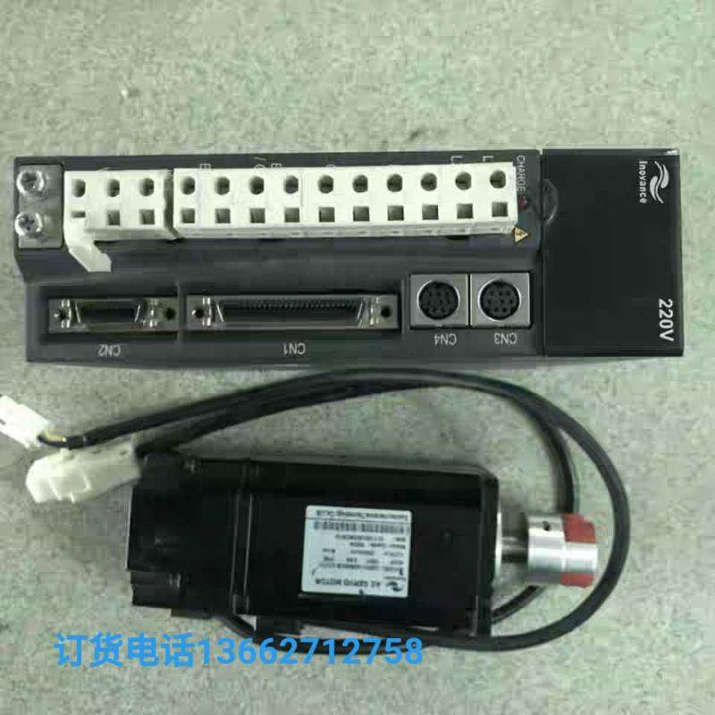 拆机伺服400W驱动器IS500AS2R8I+ISMH1-40B30CB-U134X