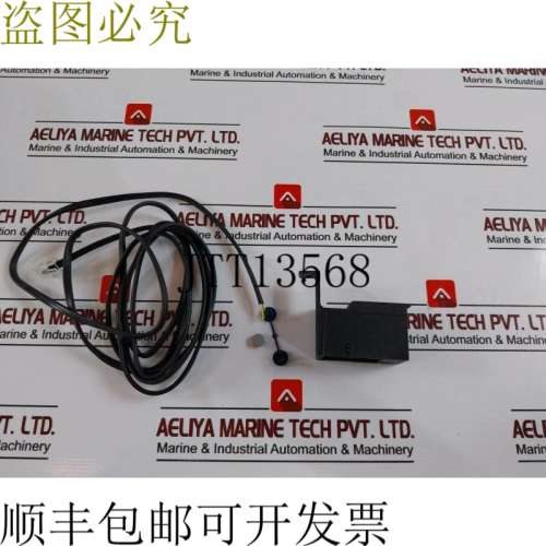 供应HYWELL IN-Z61 模块 UMAX 24VDC 50MA 0.25W