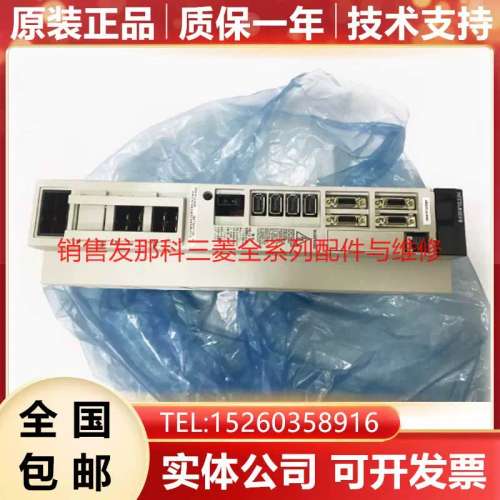 MDS-R-V2/V1-6060-4040-8080-2020-60-80-40-20 驱动