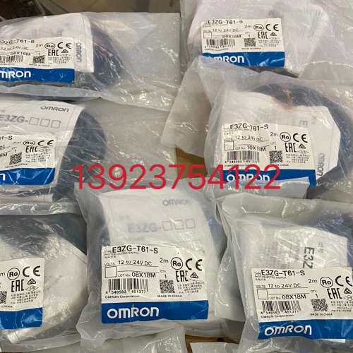 E3ZG-T61A-S/E3S-DBP22T/E3S-CL1/E3S-DBP21/E3FA-DP22欧姆龙
