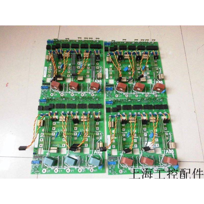 SDCS-PIN-11 3ADT306100R1 DCS500 触发板 9成新 非常漂亮