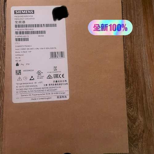 6SL3210-1PB13-8UL0，变频器，