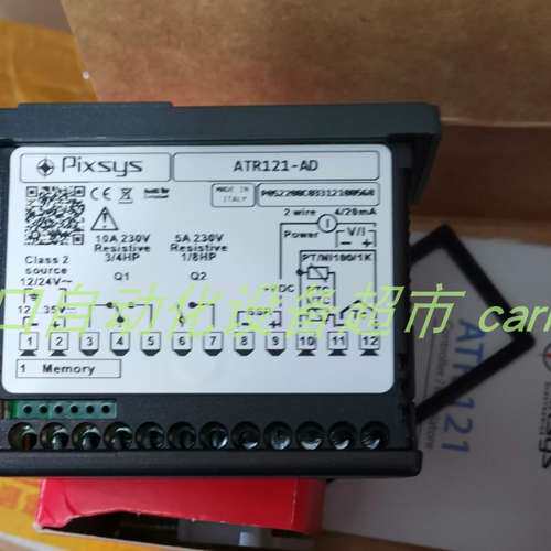 TACWELL SN8102 24VDC阀PIXSYS ATR144-ABC-T温度控制器