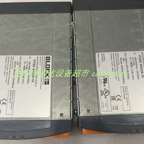 MLS LANNY DDM-D01-A01电磁阀Dorin 2CG1040控制器