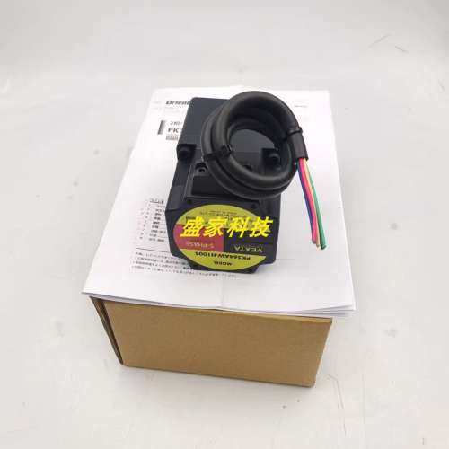 马达PK543AW-H50S PK564AW-H100S PK543AW-H100SPK543BW-H50S