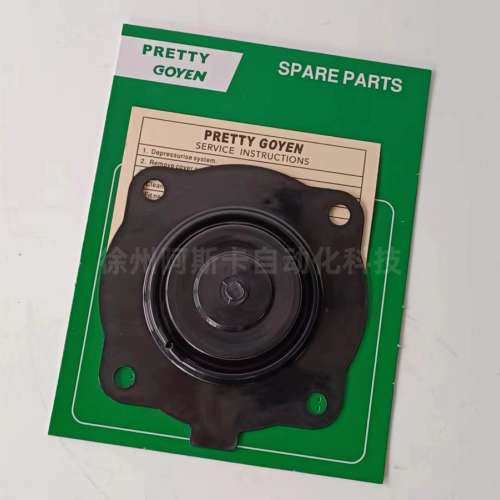 PRETTY GOYEN RCAC25T4 DD4 FS4 RCAC25DD4002 电磁阀膜片K2546