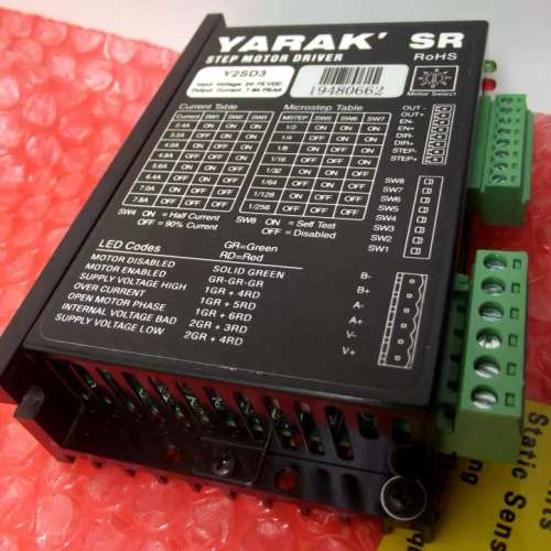 信浓/YARAK  86步进驱动器Y2SD3 直流两相