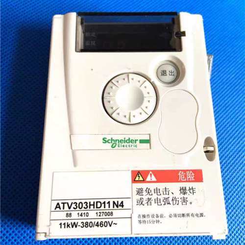 变频器ATV303和ATV12系列接线端子cpu板主板