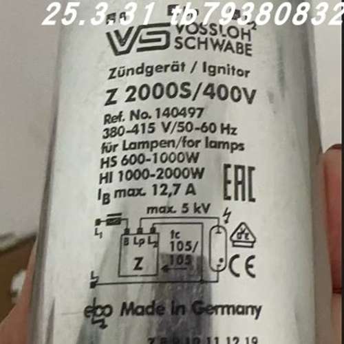 Vossloh-schwabe Z400MK镇流器点火器 Z2000S 380v-415V电容