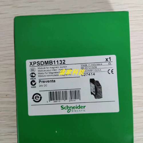 安全继电器XPS-DMB1132 XPSDMB1132p现货