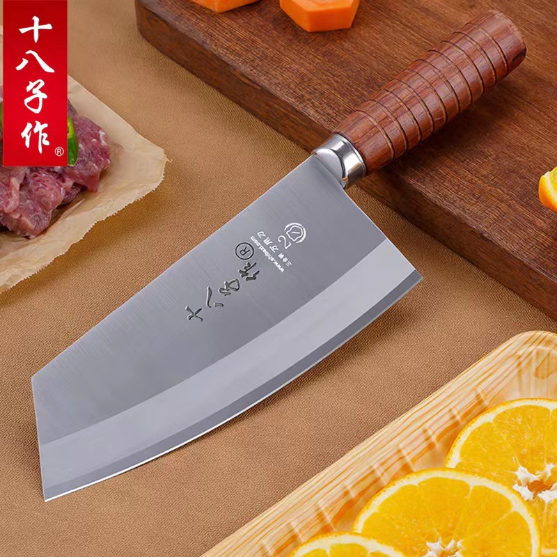 厨师专用剖鱼刀十八子作