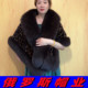 俄罗斯风格 水貂毛大披肩女冬季 狐狸毛大披风整张貂皮斗篷皮草婚礼