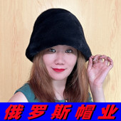 俄罗斯风格 整张真水貂毛水桶帽冬季 女士貂皮渔夫帽子冬天皮草貂帽