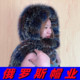 俄罗斯风格 真狐狸毛围巾帽东北冬季 女士护耳皮草风雪帽带围巾一体