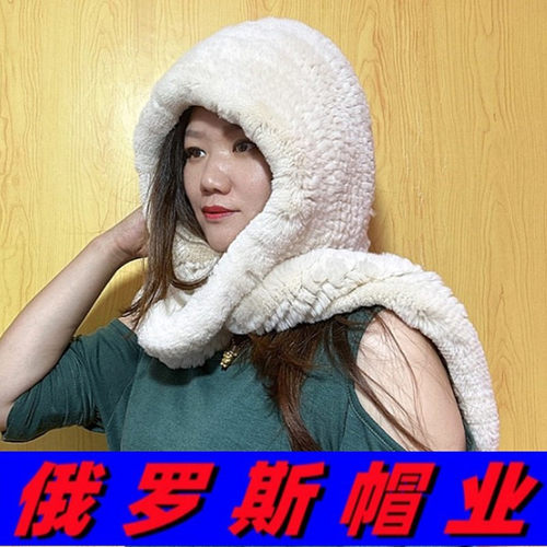 精品正版真獭兔毛加厚加密围巾帽