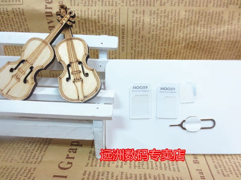 Adaptateur pour cartes SIM - Ref 312471 Image 4