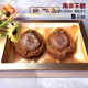 特大鲍鱼干货特干精选靓货色泽漂亮口感好香味重无刀伤5 3头盒装