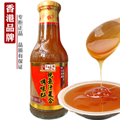 香港品牌即食鲍鱼汁浓缩酱料蘸海参花胶捞饭拌面烧菜鲜香细滑380g