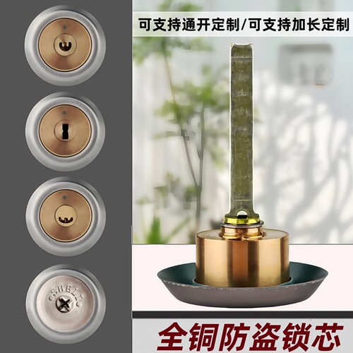 一字十字全铜黄铜芯执手锁木门锁卧室外装门锁锁芯带尾巴带扭锁头