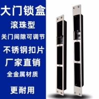 大門銅門門框金屬盒子