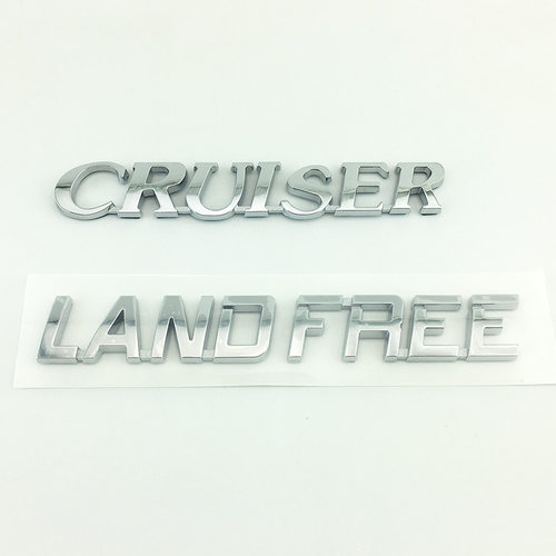 普拉多兰德酷路泽陆巡车标LANDFREE/CRUISER前杠英文字母标志