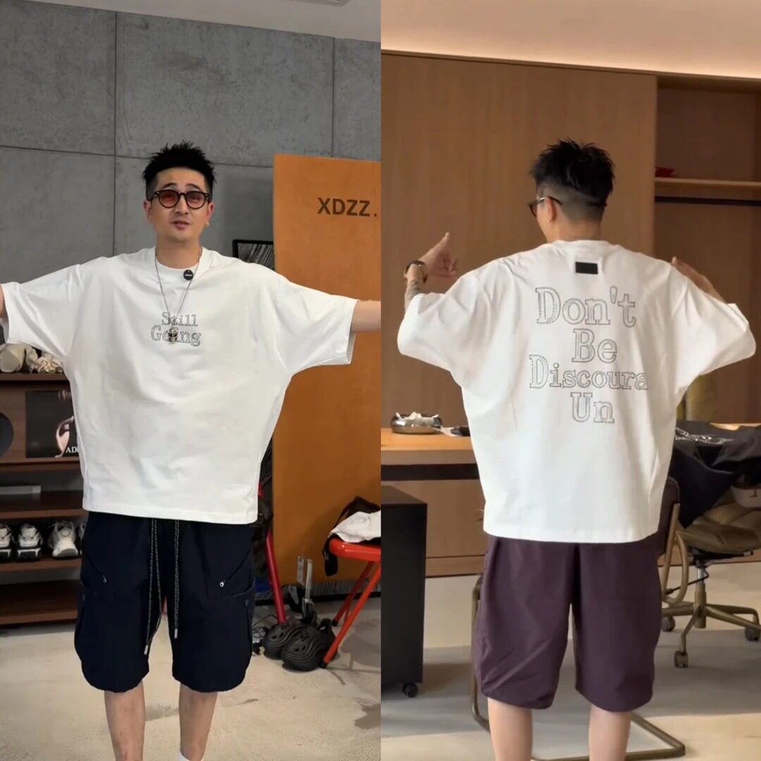 到位二狗26ss夏季新款宽松百T恤