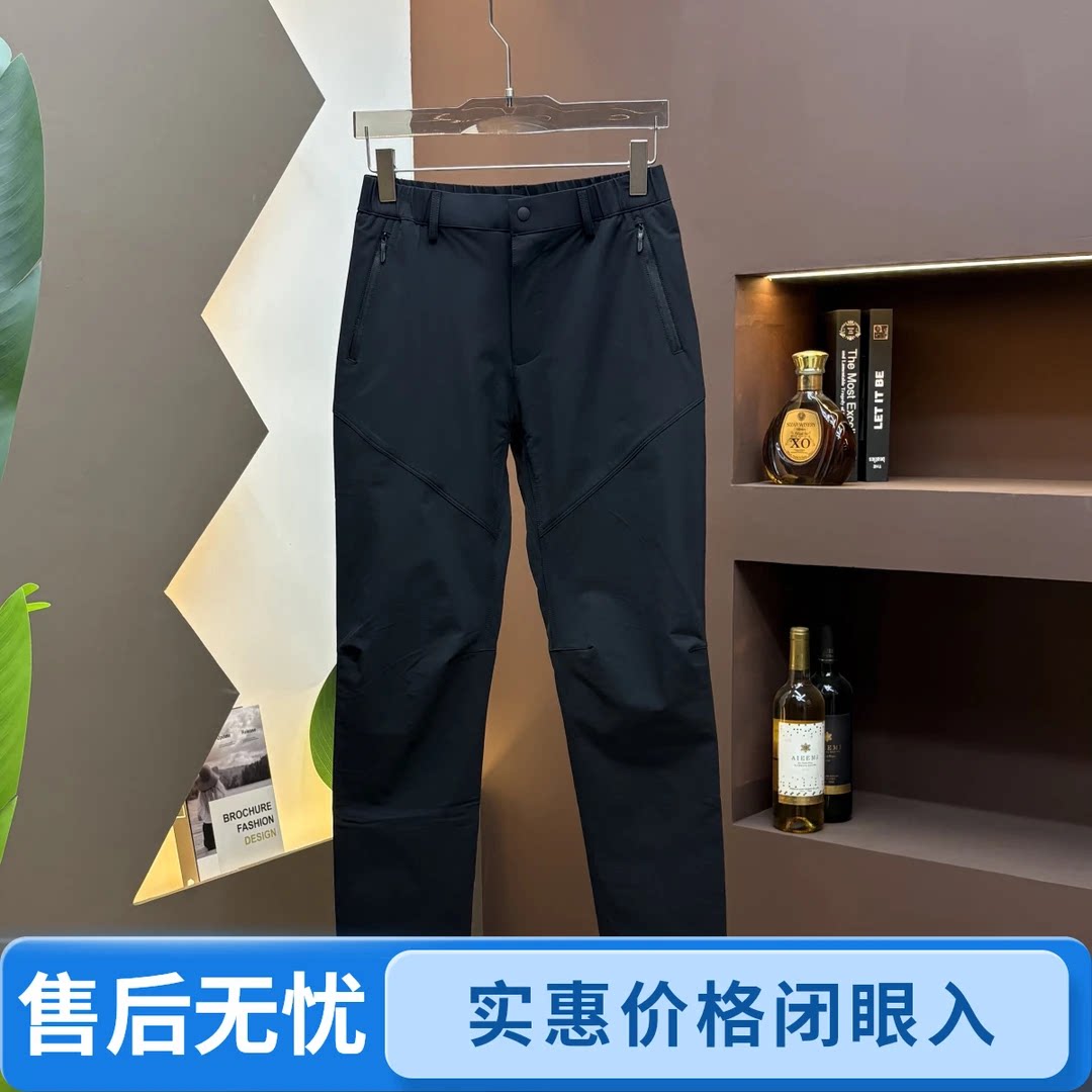 2026年冲锋裤直筒弹力户外春秋季新款休闲裤长裤透气防风男直筒裤