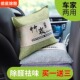 新车除甲醛除异味车内专用活性炭汽车用竹炭包车载碳包净化除异味
