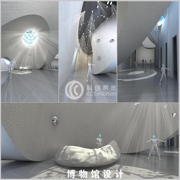 博物馆  展厅设计 3D max