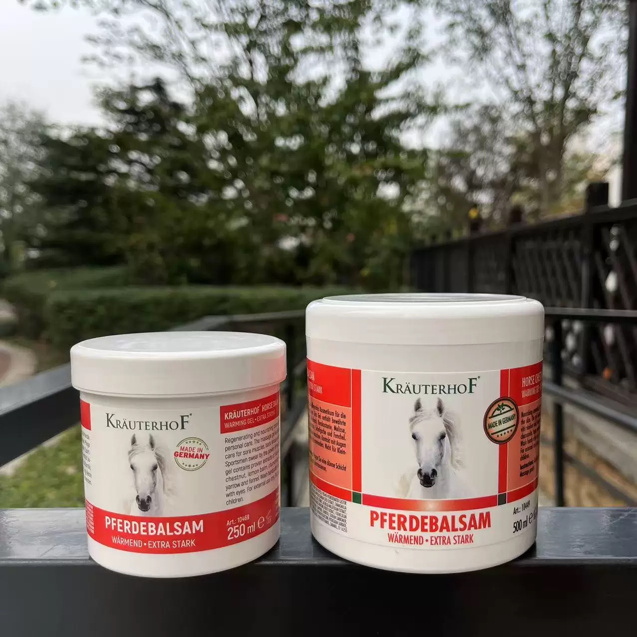 德国进口马膏原装正品七叶庄园马栗按摩凝胶关节舒缓大马膏马油膏