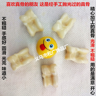 一级手工打磨真羊嘎拉哈羊拐骨怀旧解压玩具嘎啦哈羊旮旯哈羊棒骨