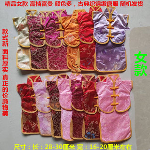 仙衣英灵衣古典织锦缎唐服工艺礼男女孩娃娃衣服男女款颜色随机发