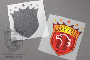 2013上海东亚队正版烫印队徽