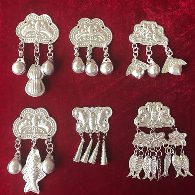 少数民族配件银饰贵州广西舞台装