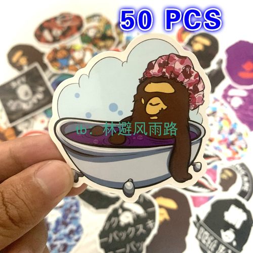 50张贴纸50pcs Ba贴纸Laptop  Scrapbook Ba Stickers