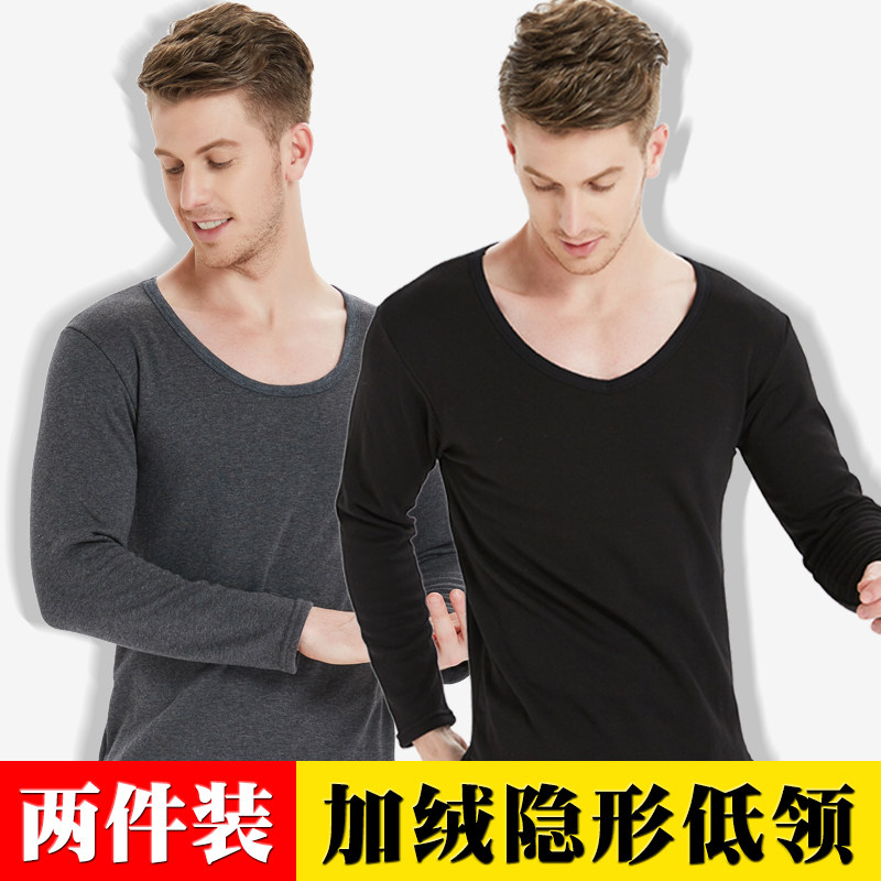 保暖内衣男上衣加绒加厚青年冬季秋衣秋裤紧身大领口纯棉套装低领