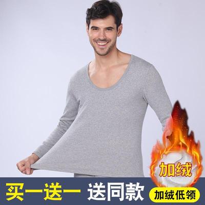 超低领保暖内衣纯棉薄款秋衣