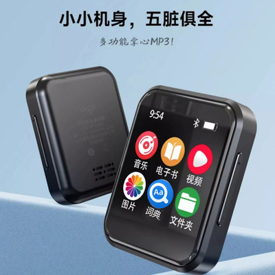 爱国者mp3-805蓝牙播放器MP4高中生专用看小说听歌神器学生随身听