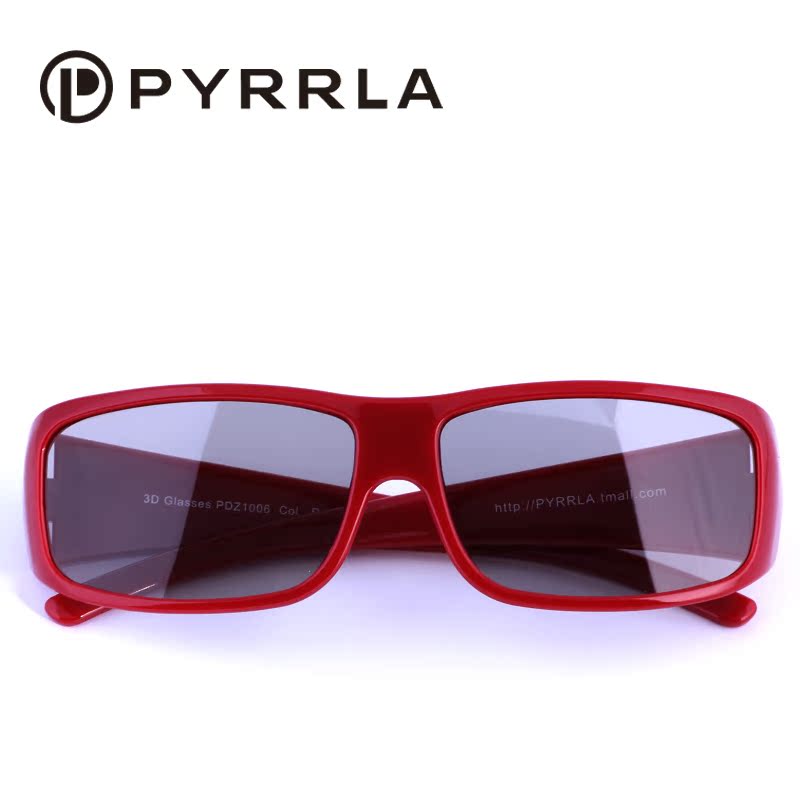 Lunettes 3D PYRRLA - Ref 1240515 Image 3