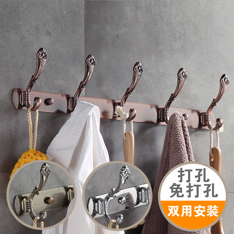 衣柜挂钩衣帽钩毛巾挂钩欧式排钩衣架厕所试衣间挂衣钩壁挂墙壁_虎窝淘