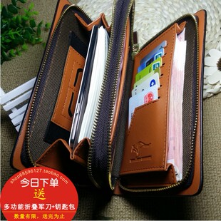 卡位商务头层皮时尚拉链手包双拉链男包钱包杂活验孕纸其车大灯罩