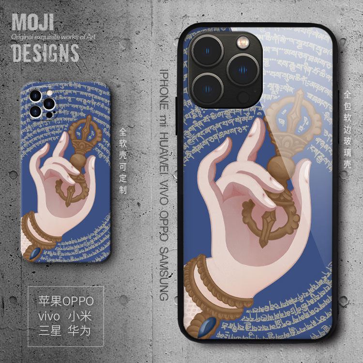 金刚杵x六字真言11手机壳plus适用12mini苹果iPhone15硅胶心经13proMax14藏式唐卡