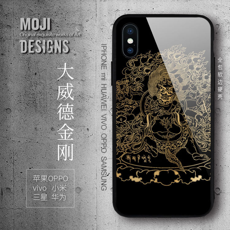 大威德金刚15唐卡适用iphone16苹果14pro手机壳13max心经12plus藏式11