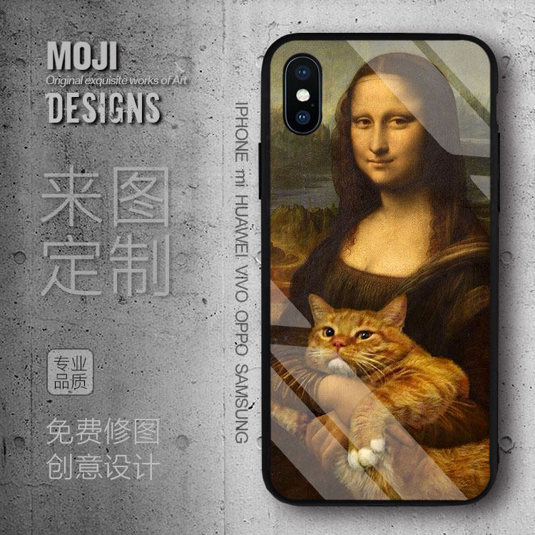 棉印良品x照片来图个性定制DIY适用于苹果16promax手机壳iphone15