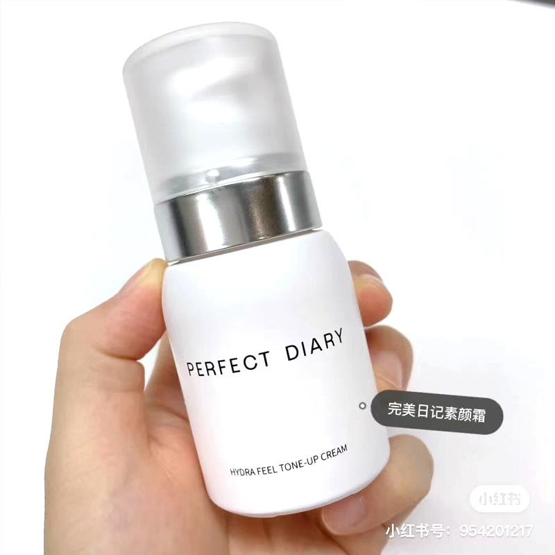 PERFECTDIARY/完美日记提亮肤色