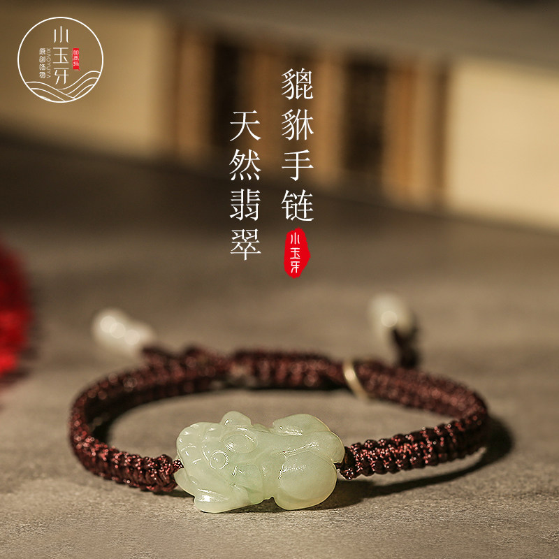 网友分享在meiguo.com的图片