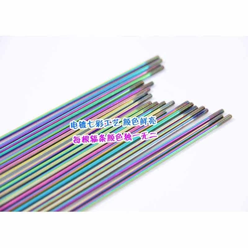 Déco pour vélo - Ref 2291764 Image 1