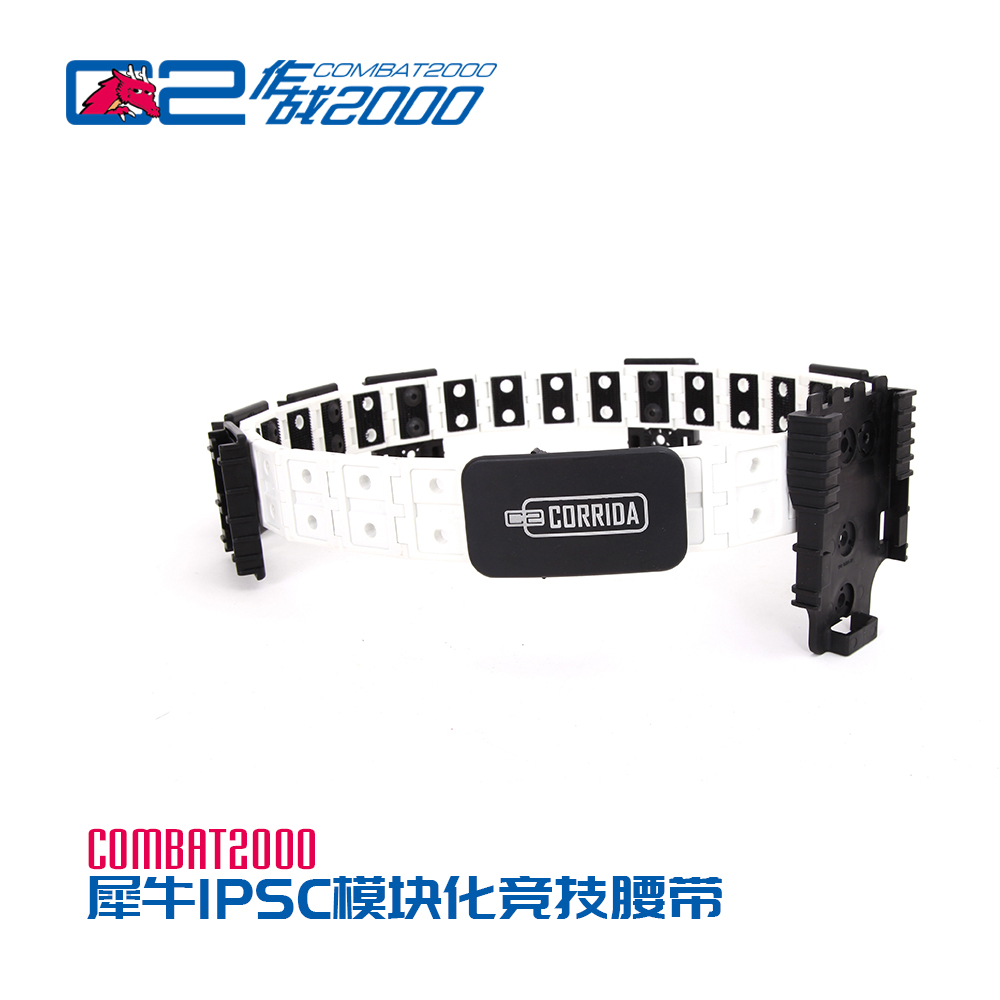 【战术骑士】COMBAT2000犀牛模块化竞技腰带