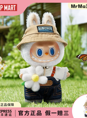 POPMART泡泡玛特正品labubu拉布布大春野小春野搪胶脸玩偶摆件