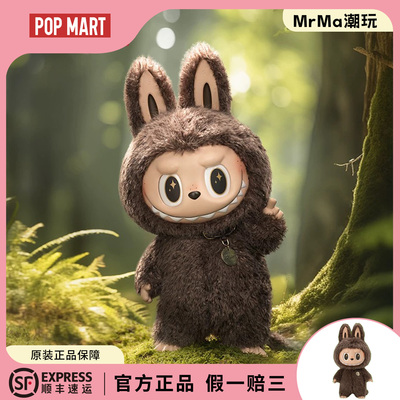 泡泡玛特正品大天使大首领公仔